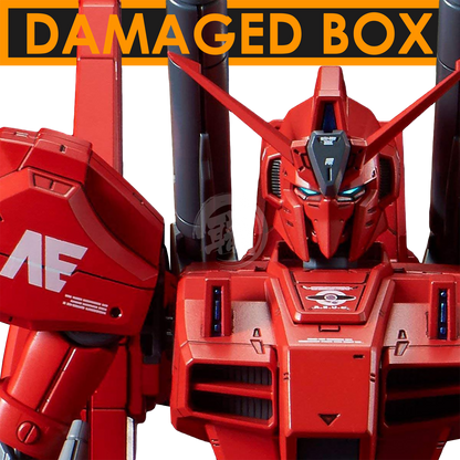 Bandai - RE/100 Gundam Mk-III Unit-8 [Damaged Box] - ShokuninGunpla