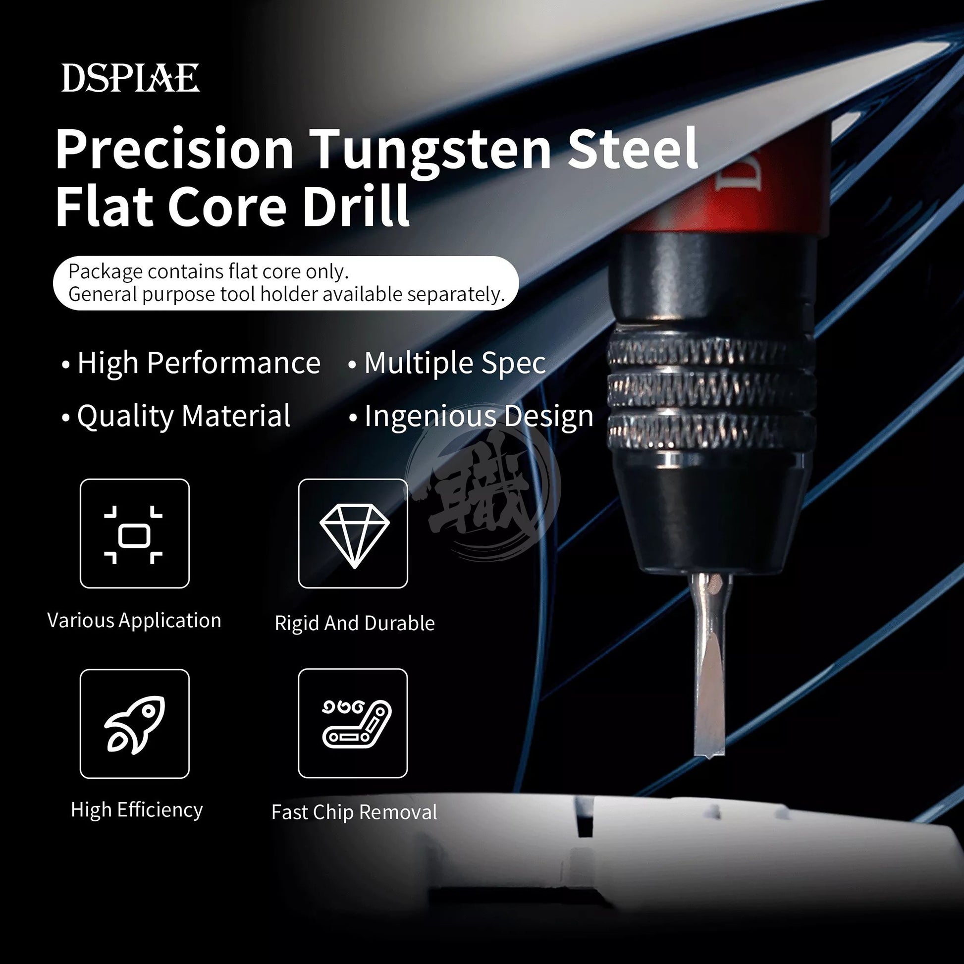 DSPIAE DB-01 Pin Vise Tungsten Steel Drill Bit 2.0mm for Plastic