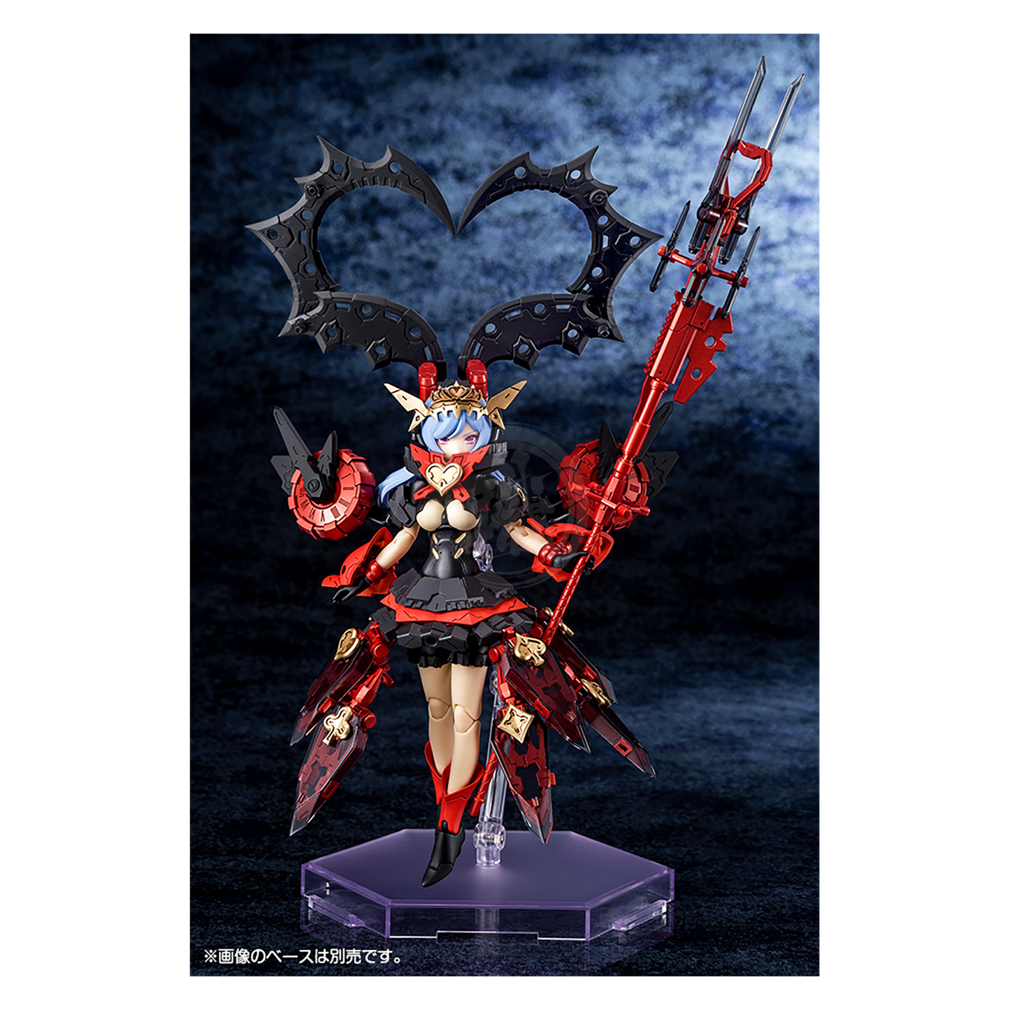 Kotobukiya - Chaos & Pretty Queen of Hearts - ShokuninGunpla