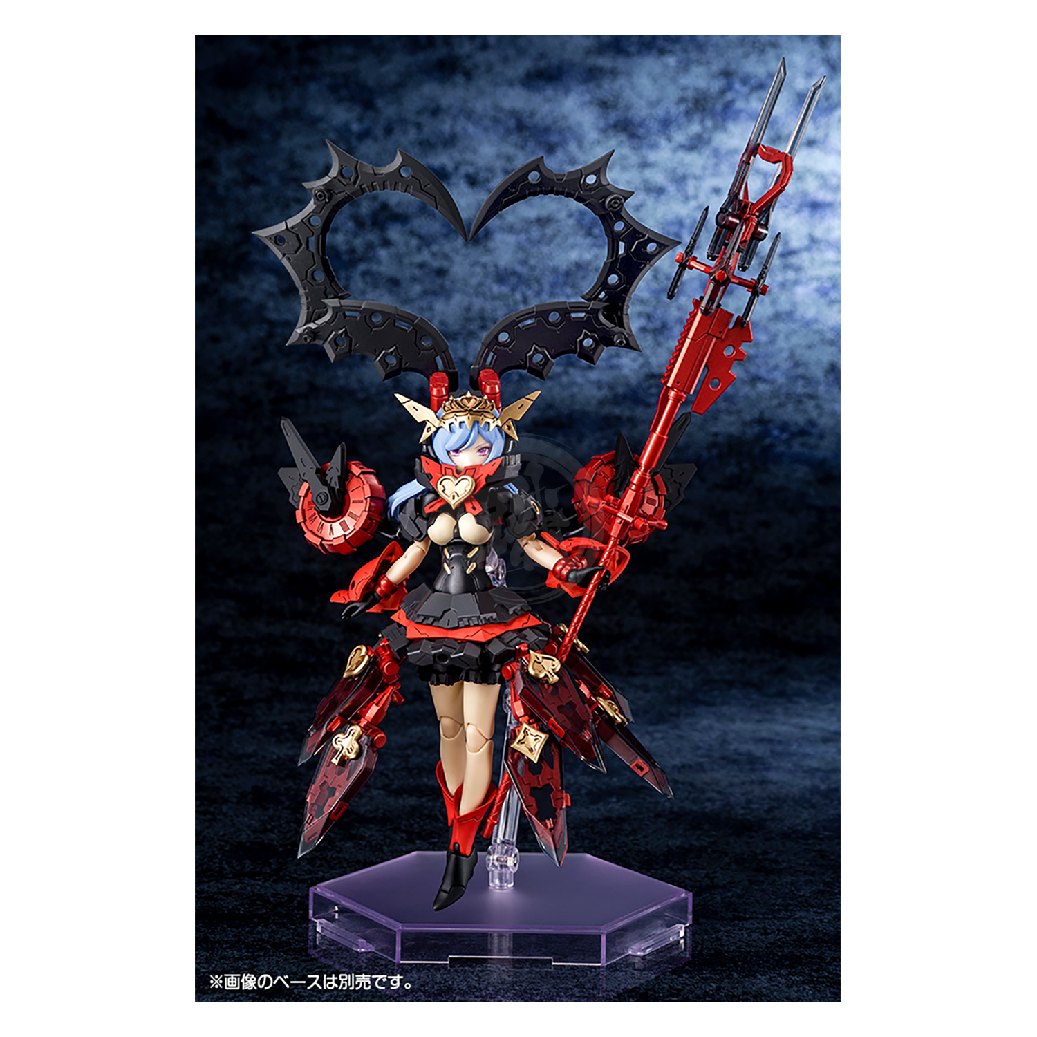 Kotobukiya - Chaos & Pretty Queen of Hearts - ShokuninGunpla