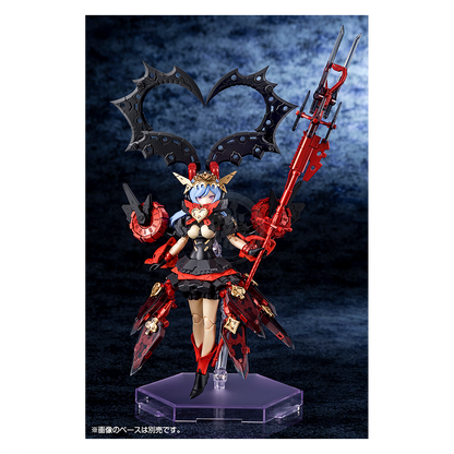 Kotobukiya - Chaos & Pretty Queen of Hearts - ShokuninGunpla