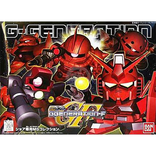 Bandai - GG Char Aznable's Custom MS Set - ShokuninGunpla