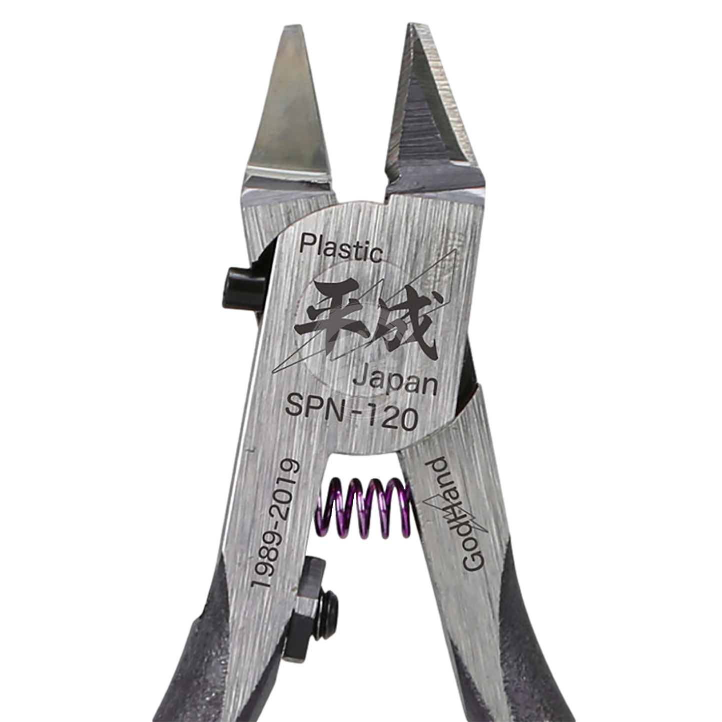 Godhand Tools - Ultimate Nipper GH-SPN-120 [Heisei] - ShokuninGunpla