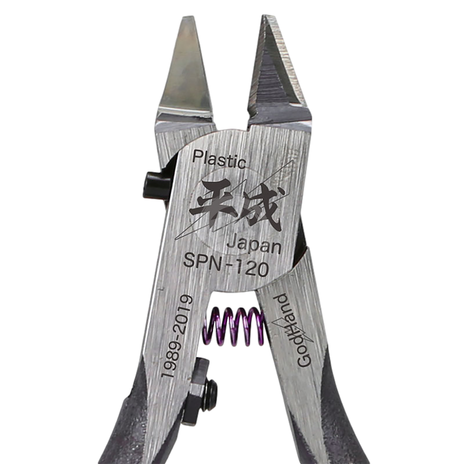 Godhand Tools - Ultimate Nipper GH-SPN-120 [Heisei] - ShokuninGunpla