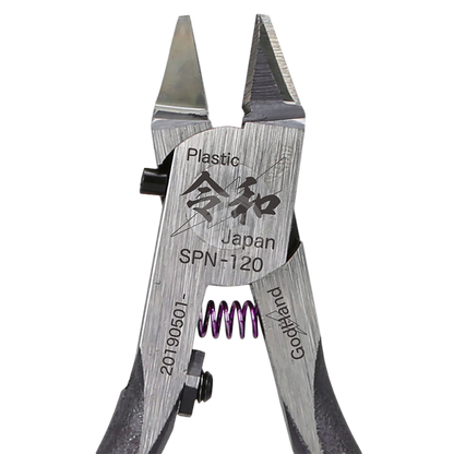 Godhand Tools - Ultimate Nipper GH-SPN-120 [Reiwa] - ShokuninGunpla