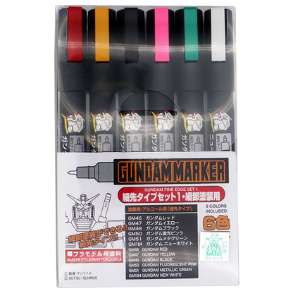 GSI Creos - [MS110] Gundam Marker Ultra Fine Set 1 - ShokuninGunpla