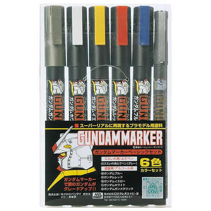 GSI Creos - [MS105] Gundam Marker Basic Set - ShokuninGunpla