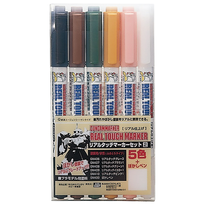 GSI Creos - [MS113] Gundam Marker Real Touch Marker Set 2 - ShokuninGunpla