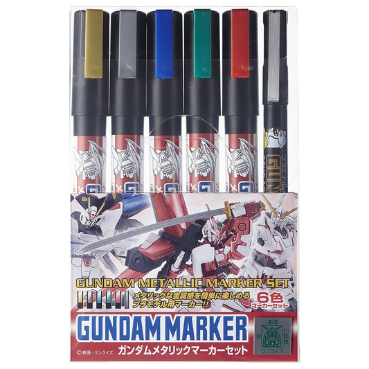 GSI Creos - [MS121] Gundam Marker Metallic Marker Set - ShokuninGunpla