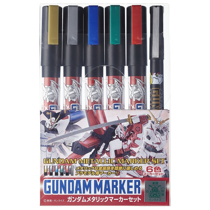 GSI Creos - [MS121] Gundam Marker Metallic Marker Set - ShokuninGunpla