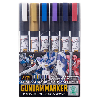 GSI Creos - [MS124] Gundam Marker Advanced Set - ShokuninGunpla