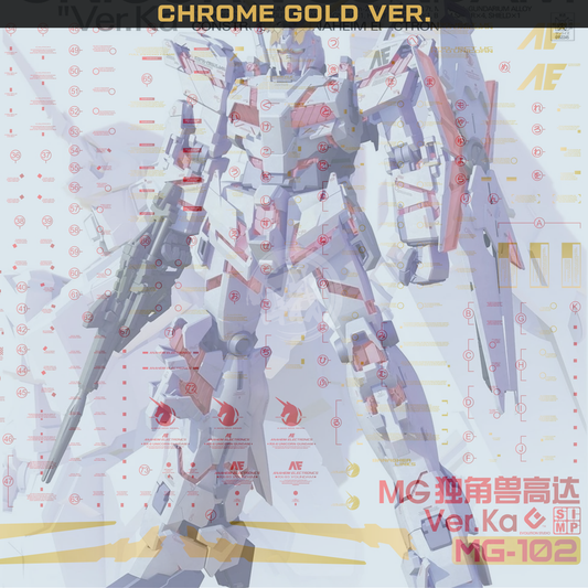 EVO Studio - MG Unicorn Gundam Ver.Ka Waterslide Decals [Chrome Gold Ver.] - ShokuninGunpla