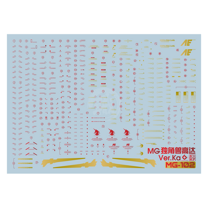 MG Unicorn Gundam Ver.Ka Waterslide Decals [Chrome Gold Ver.] - ShokuninGunpla