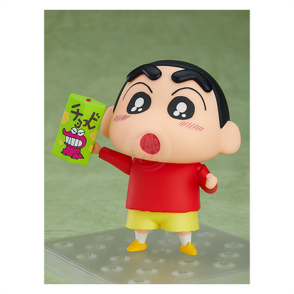 Good Smile Company - Nendoroid Shinnosuke Nohara - ShokuninGunpla