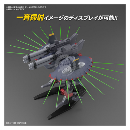 Bandai - HG Destroy Gundam [Preorder Q2 2024] - ShokuninGunpla