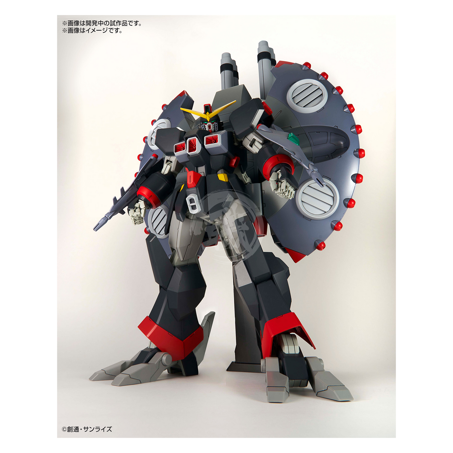 Bandai - HG Destroy Gundam [Preorder Q2 2024] - ShokuninGunpla