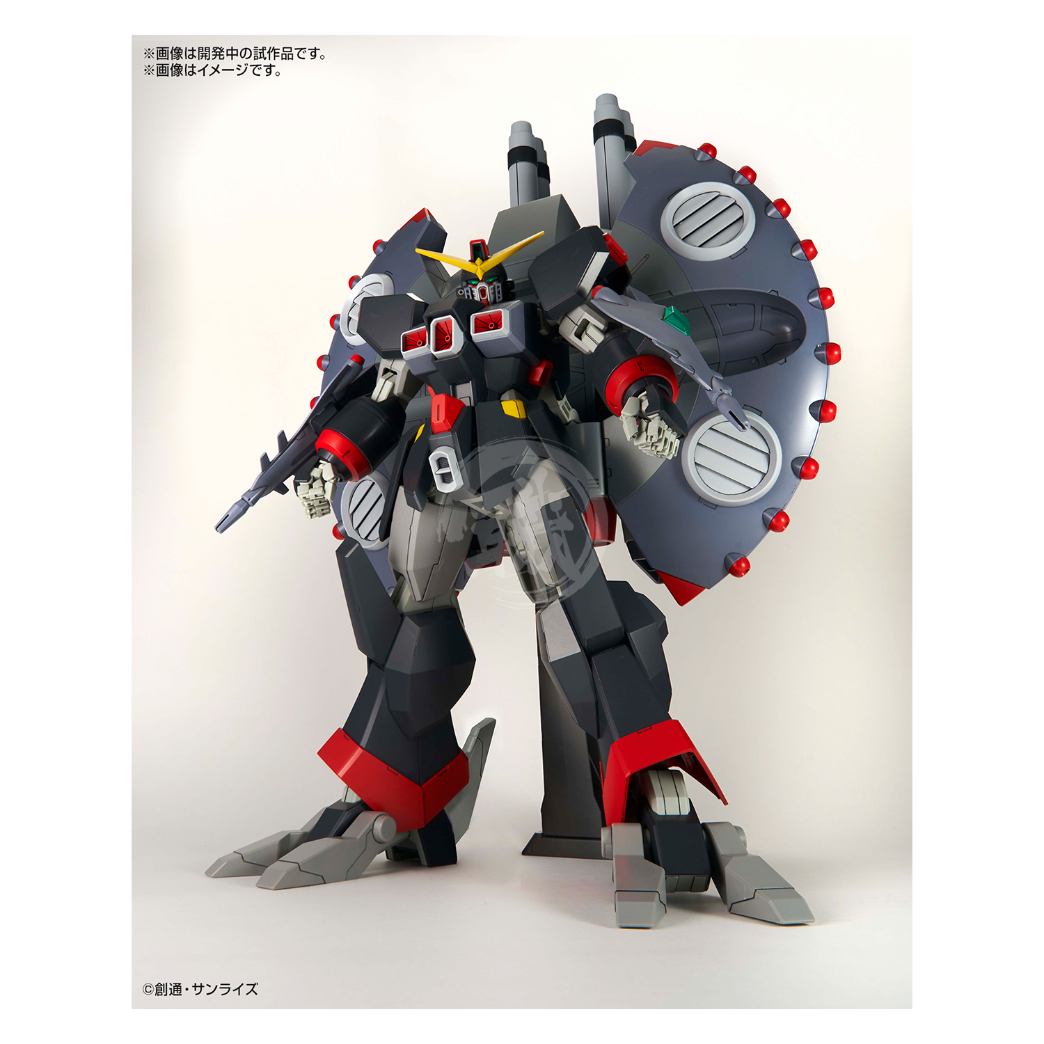 Bandai - HG Destroy Gundam [Preorder Q2 2024] - ShokuninGunpla