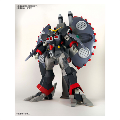 Bandai - HG Destroy Gundam [Preorder Q2 2024] - ShokuninGunpla