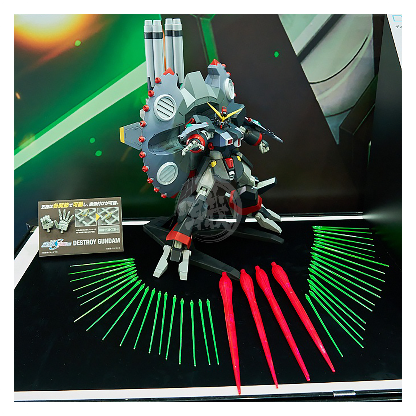 Bandai - HG Destroy Gundam [Preorder Q2 2024] - ShokuninGunpla