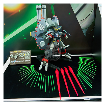 Bandai - HG Destroy Gundam [Preorder Q2 2024] - ShokuninGunpla