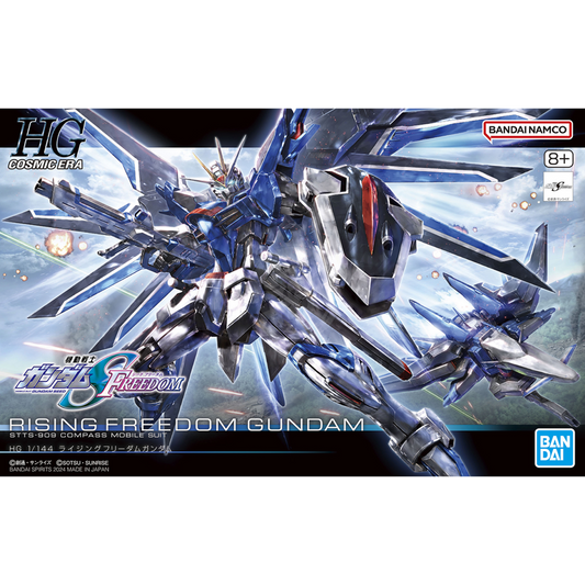 Bandai - HG Rising Freedom Gundam - ShokuninGunpla
