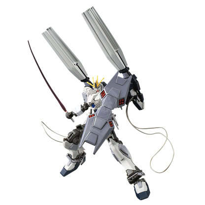 Bandai - HG Narrative Gundam B-Pack - ShokuninGunpla