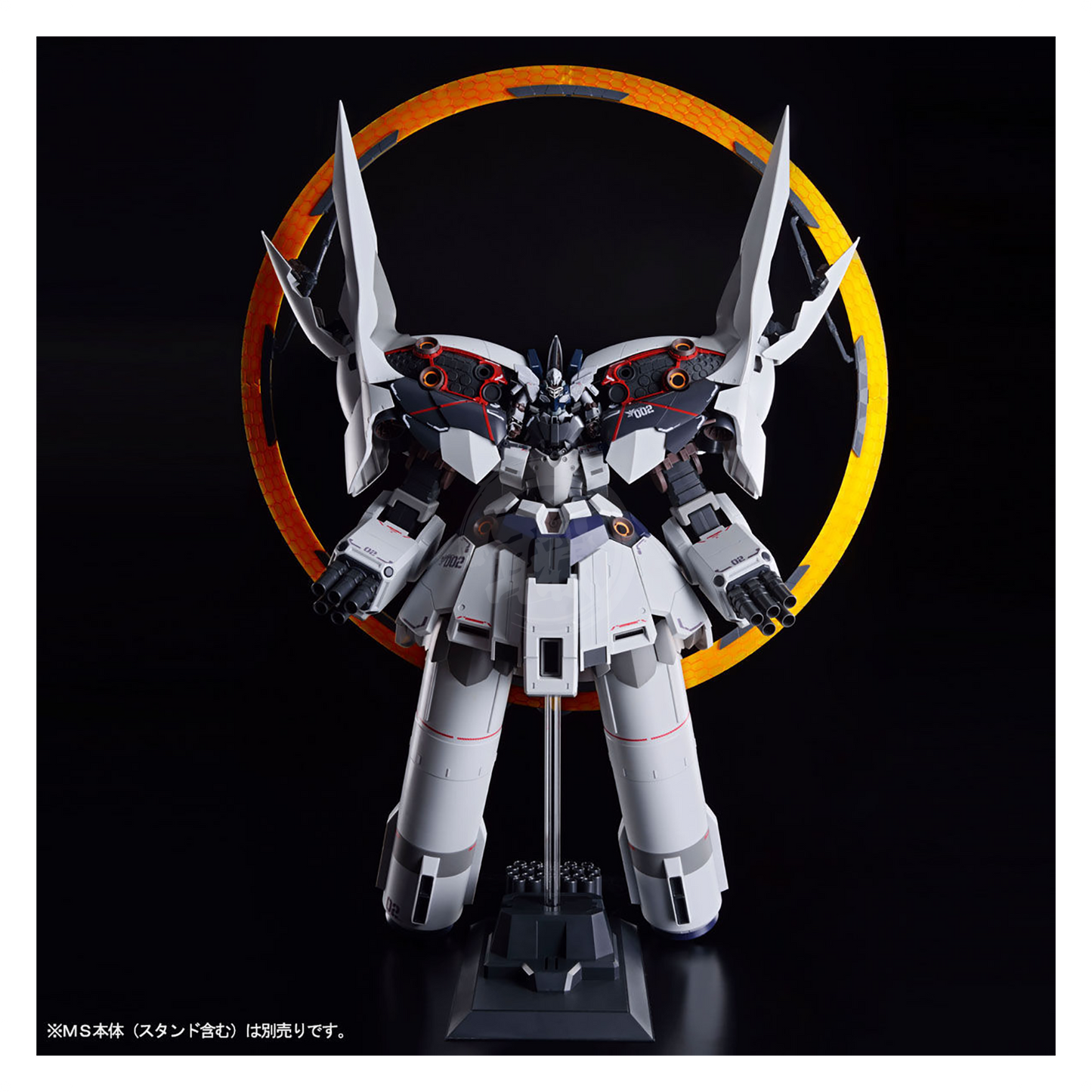 Bandai - HG Expansion Effect Unit For Neo Zeong "Psycho Shard" - ShokuninGunpla