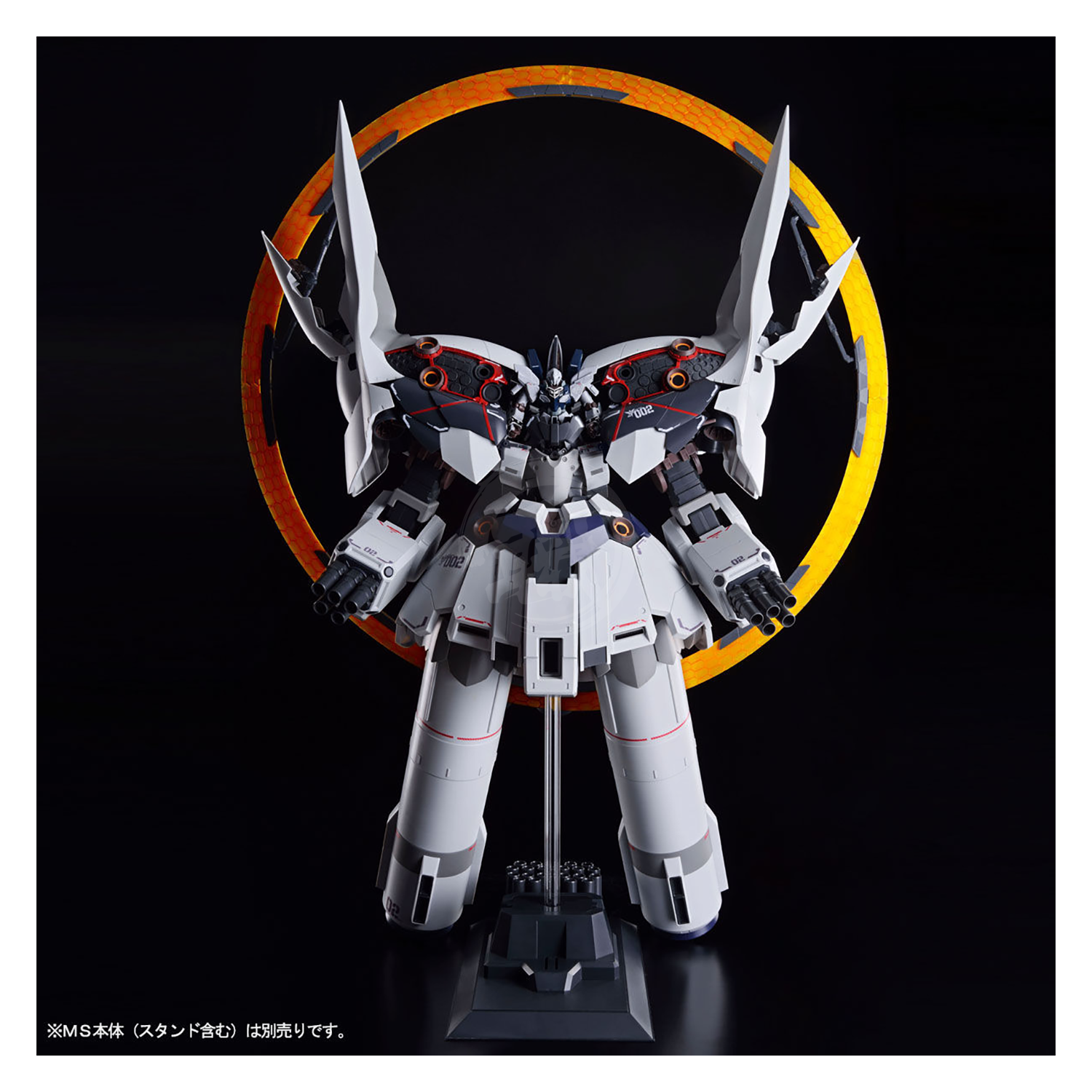 Bandai - HG Expansion Effect Unit For Neo Zeong "Psycho Shard" - ShokuninGunpla