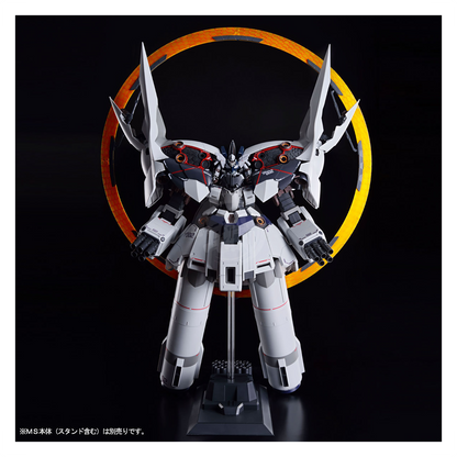 Bandai - HG Expansion Effect Unit For Neo Zeong "Psycho Shard" - ShokuninGunpla