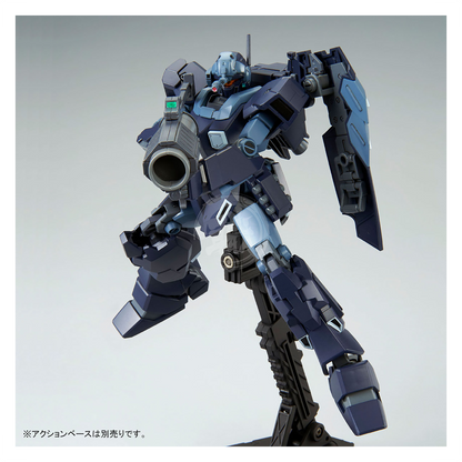 Bandai - HG Jesta [Shezarr Type Team B&C] - ShokuninGunpla