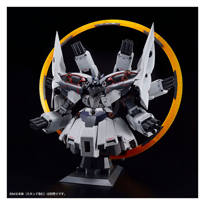 Bandai - HG Expansion Effect Unit For Neo Zeong "Psycho Shard" - ShokuninGunpla