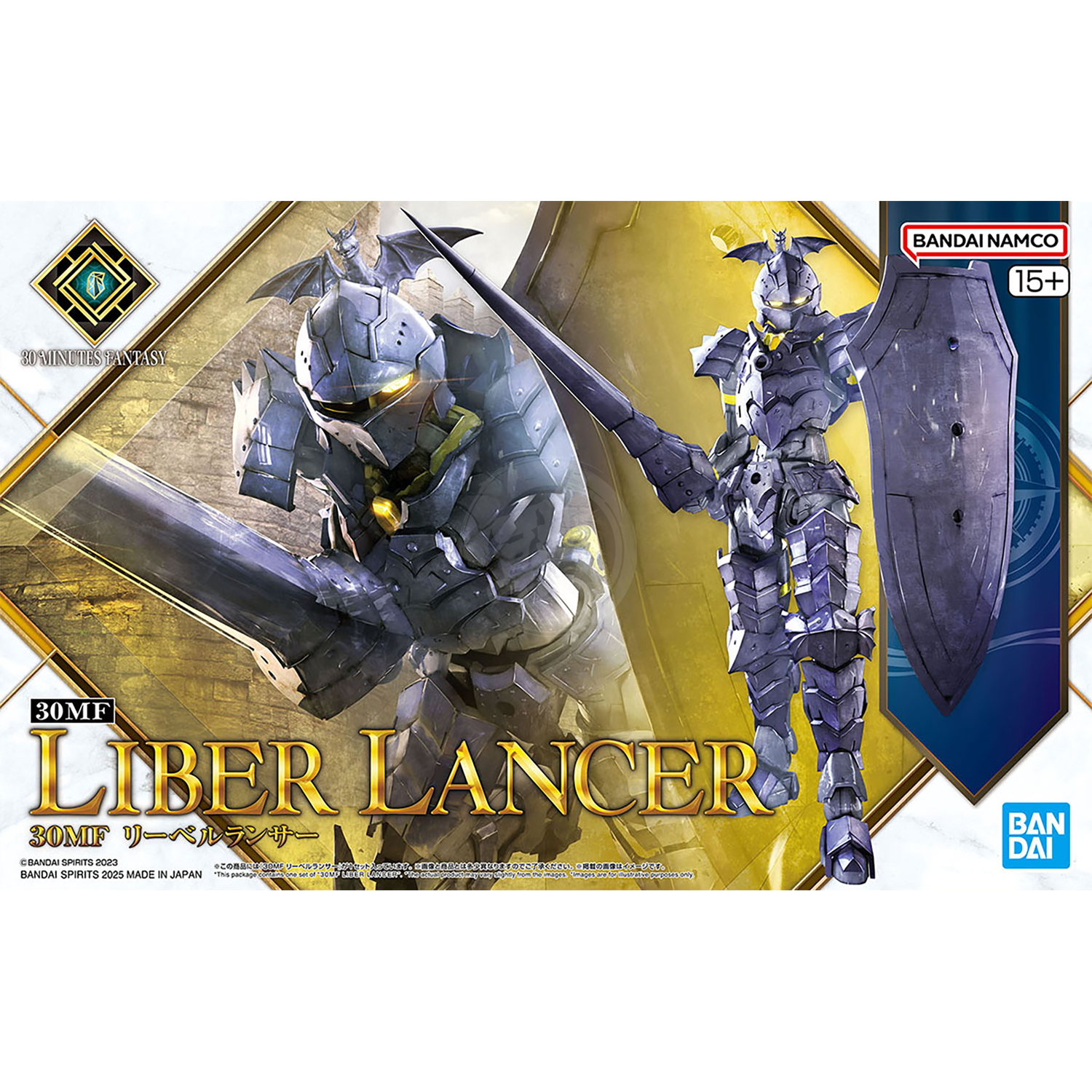 30MF Liber Lancer - ShokuninGunpla