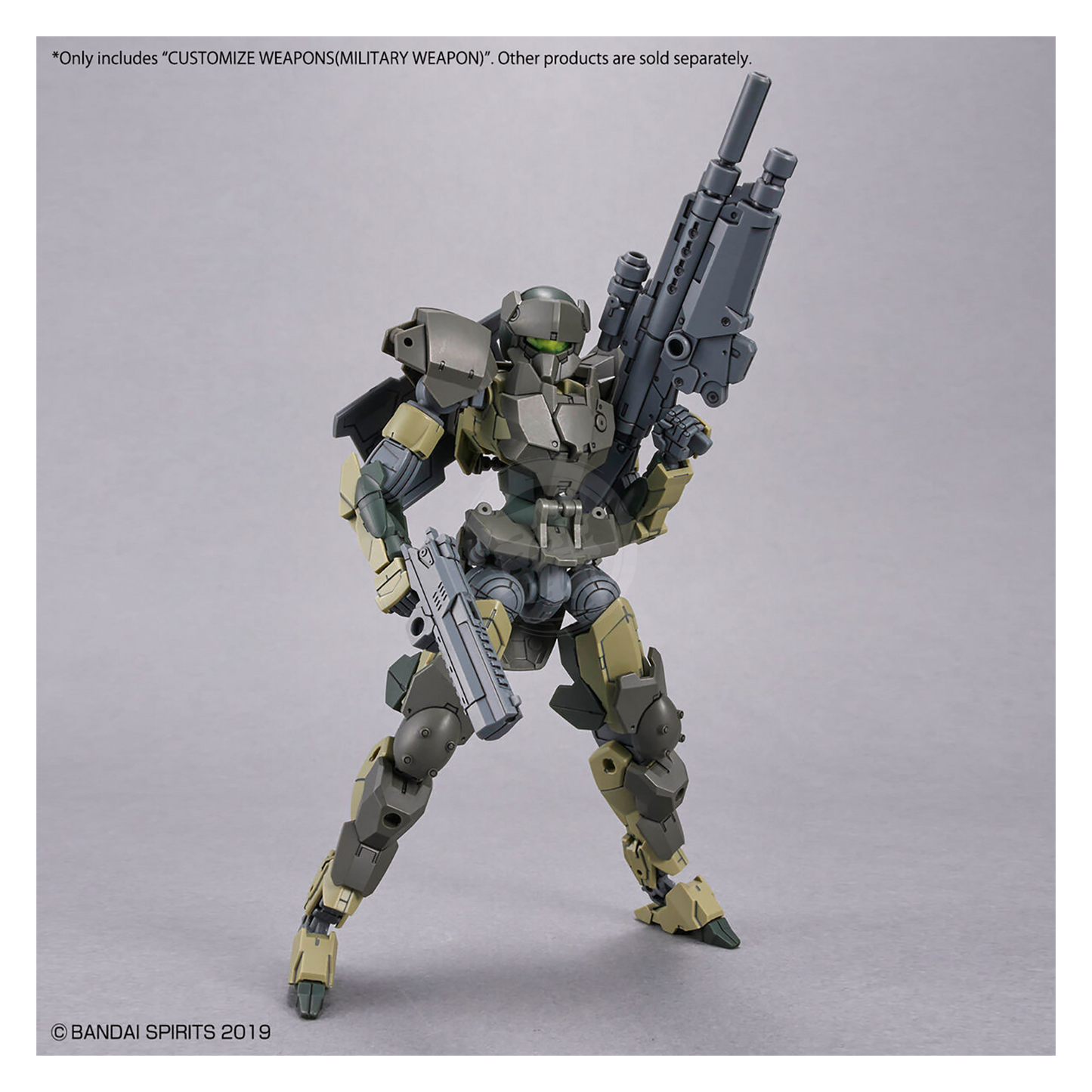 30MM Customize Weapons [Military Weapons] - ShokuninGunpla