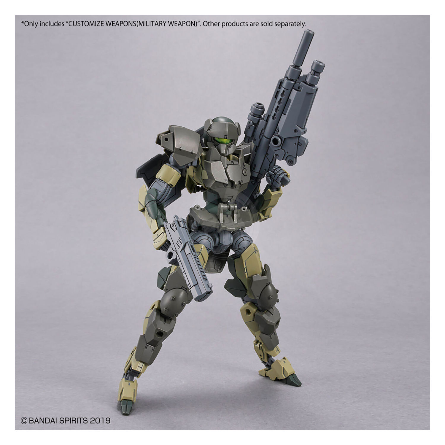 30MM Customize Weapons [Military Weapons] - ShokuninGunpla