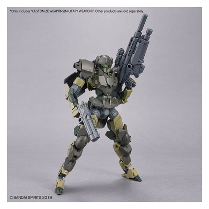 30MM Customize Weapons [Military Weapons] - ShokuninGunpla