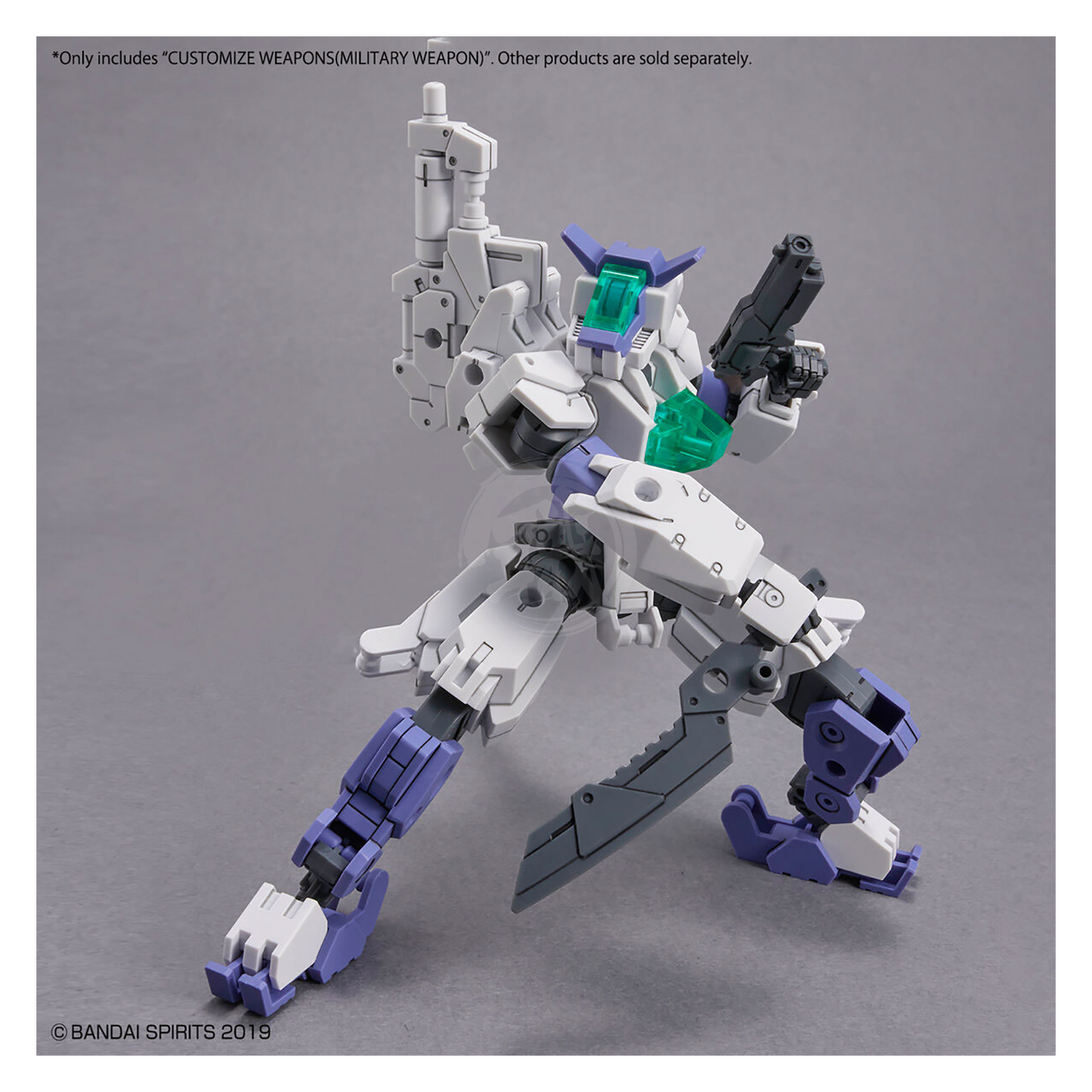 30MM Customize Weapons [Military Weapons] - ShokuninGunpla