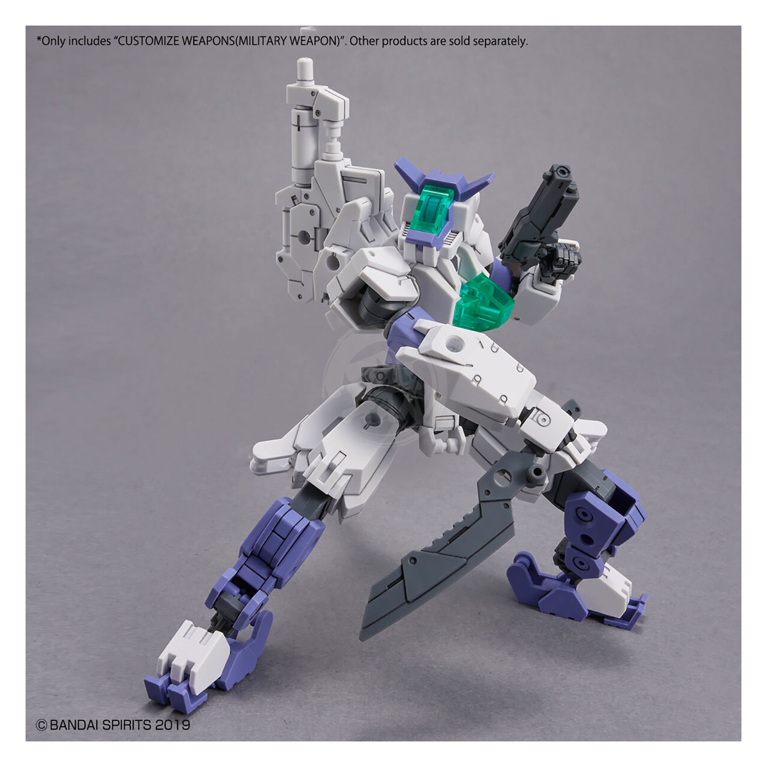 30MM Customize Weapons [Military Weapons] - ShokuninGunpla