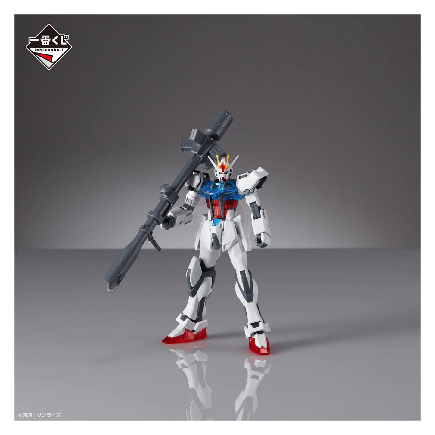 Bandai - EG Strike Gundam [Solid Clear Ver.] [Anzer Bazooka Equipped Ver.] [Ichiban Kuji Prize D] - ShokuninGunpla