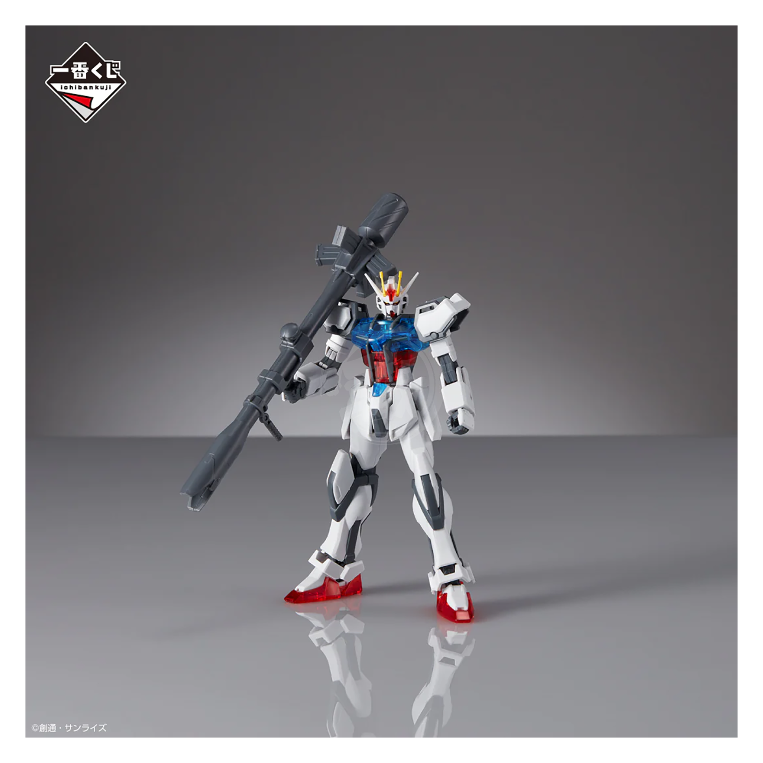 Bandai - EG Strike Gundam [Solid Clear Ver.] [Anzer Bazooka Equipped Ver.] [Ichiban Kuji Prize D] - ShokuninGunpla