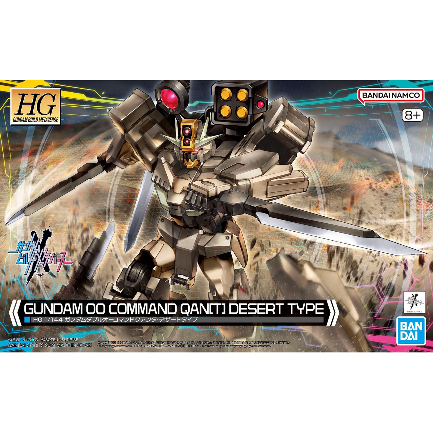 HG Gundam 00 Command Qan[T] Desert Type