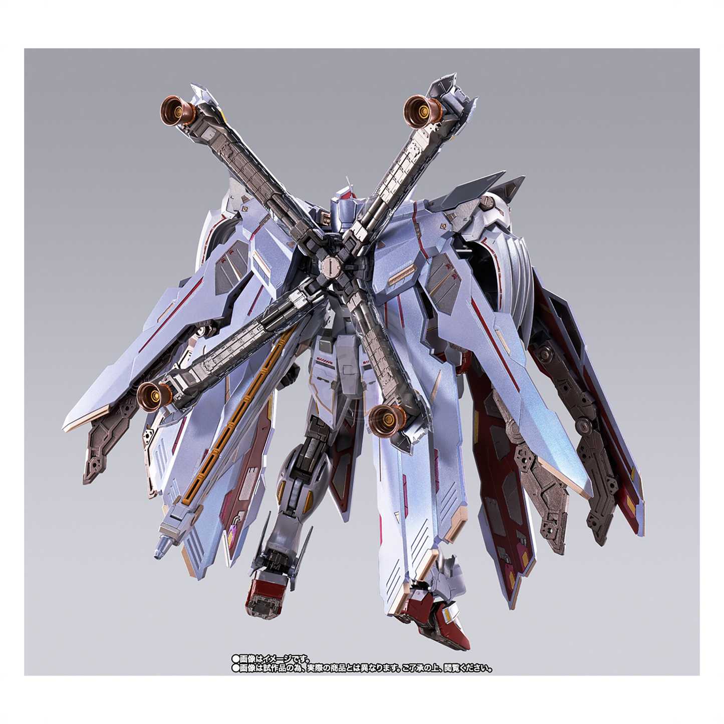 Metal Build Crossbone Gundam X0 Full Cloth