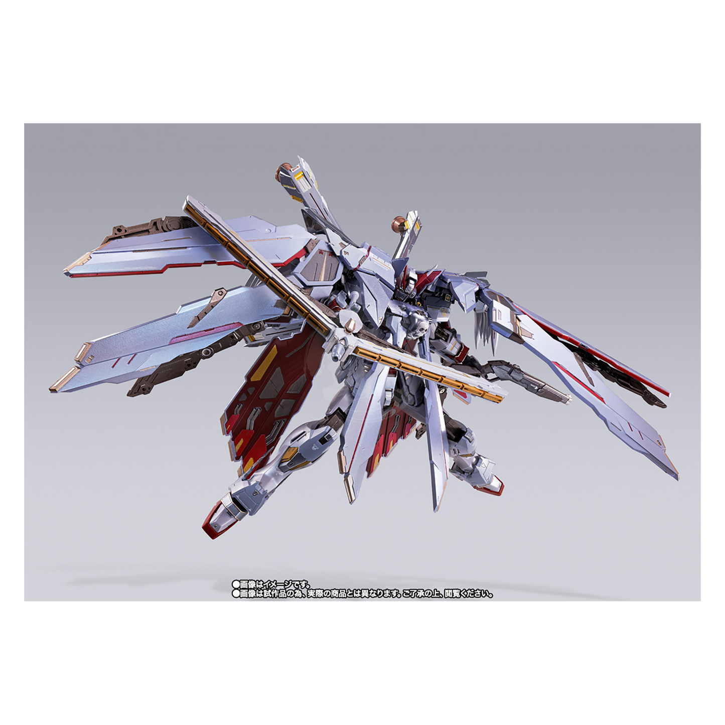 Metal Build Crossbone Gundam X0 Full Cloth