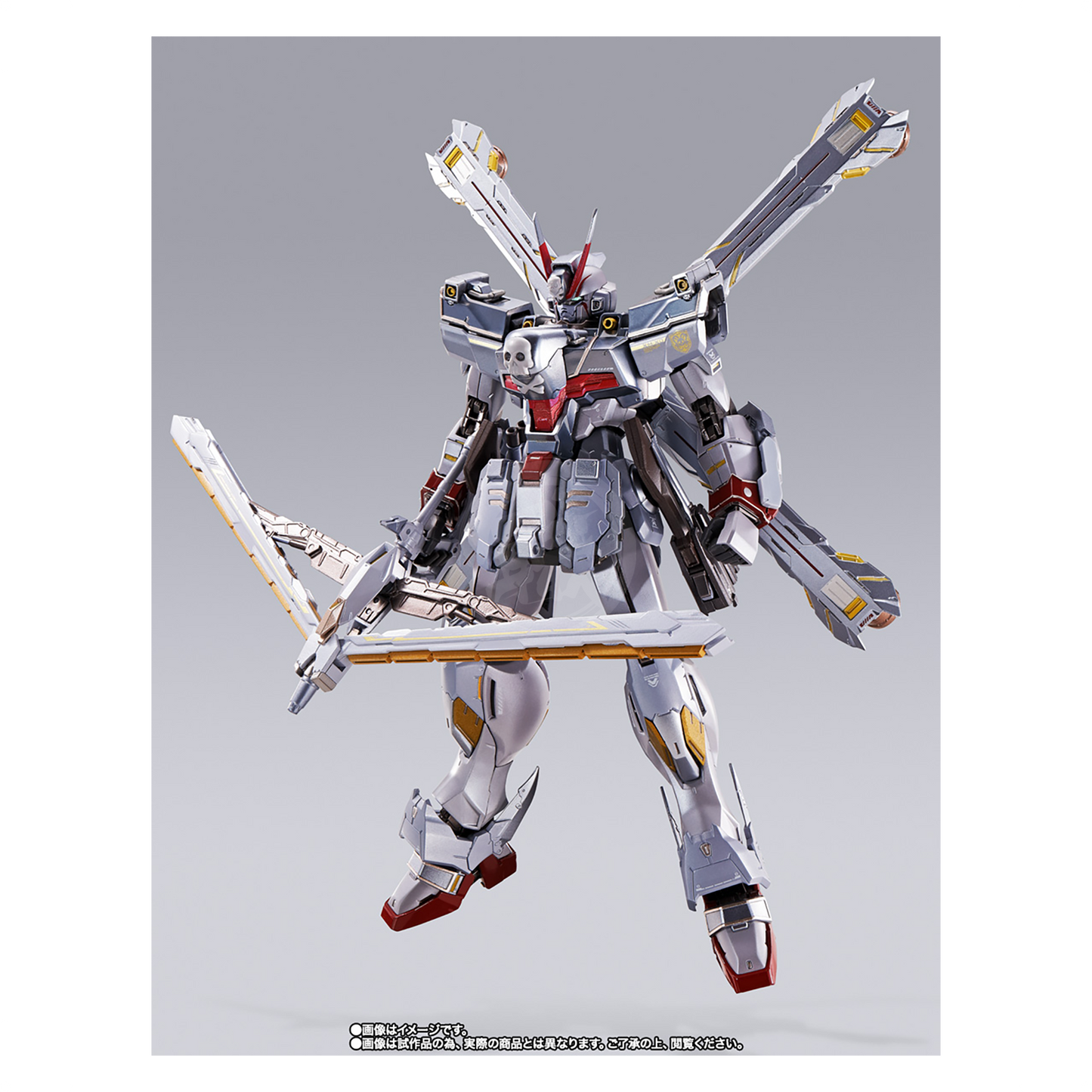 Metal Build Crossbone Gundam X0 Full Cloth