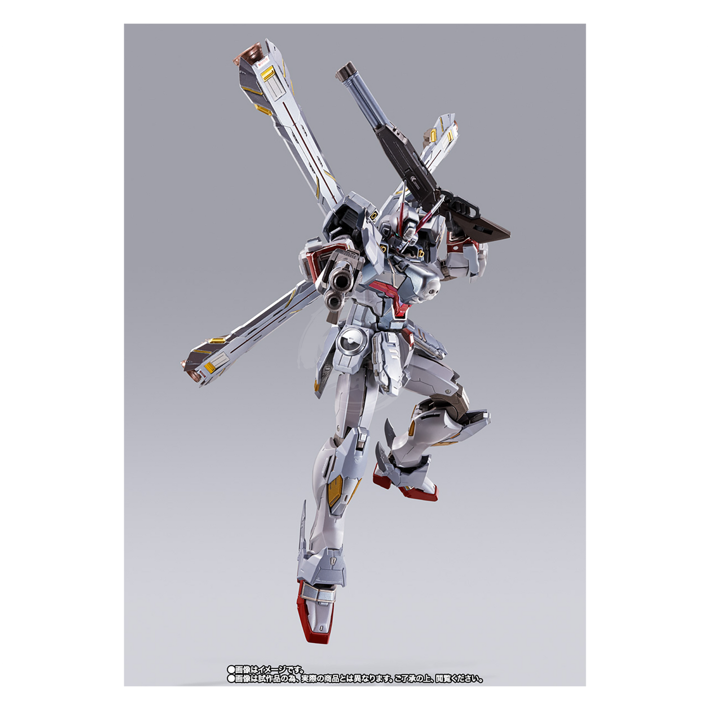 Metal Build Crossbone Gundam X0 Full Cloth