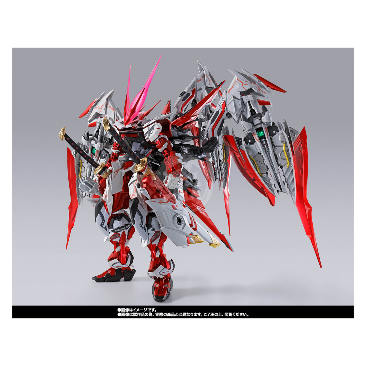 Bandai - Metal Build Gundam Astray Red Dragonics - ShokuninGunpla