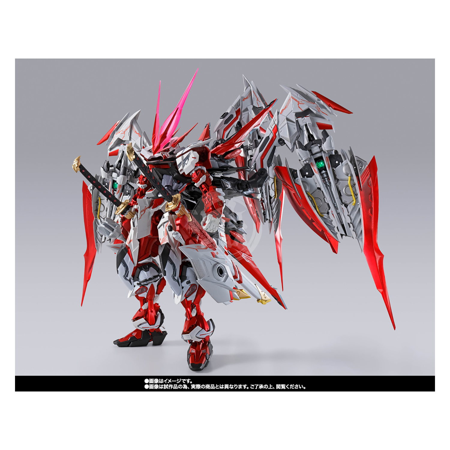 Bandai - Metal Build Gundam Astray Red Dragonics - ShokuninGunpla