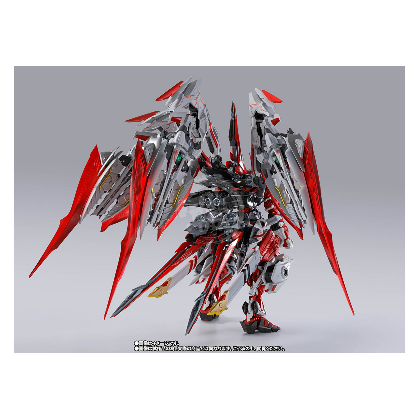 Bandai - Metal Build Gundam Astray Red Dragonics - ShokuninGunpla