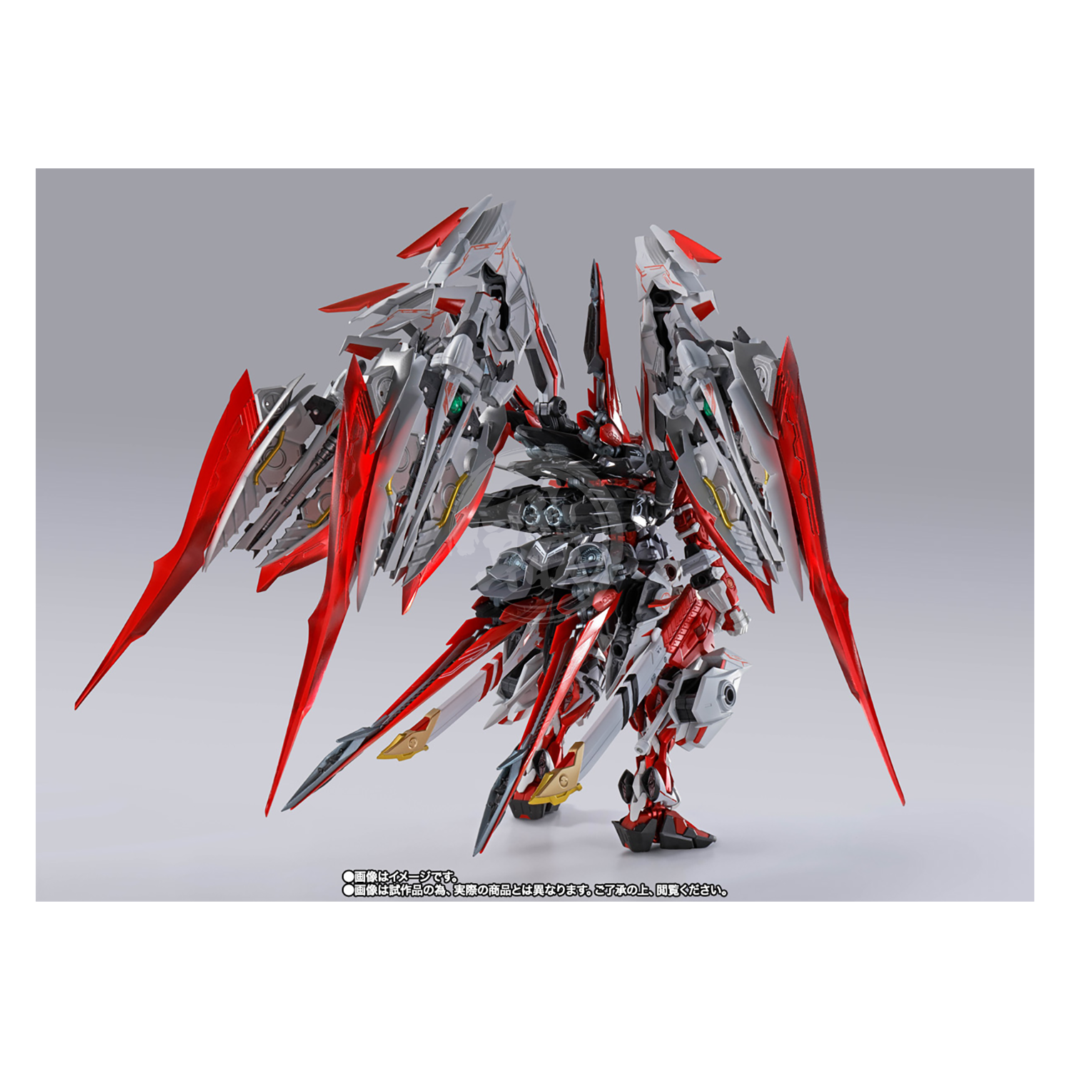 Bandai - Metal Build Gundam Astray Red Dragonics - ShokuninGunpla