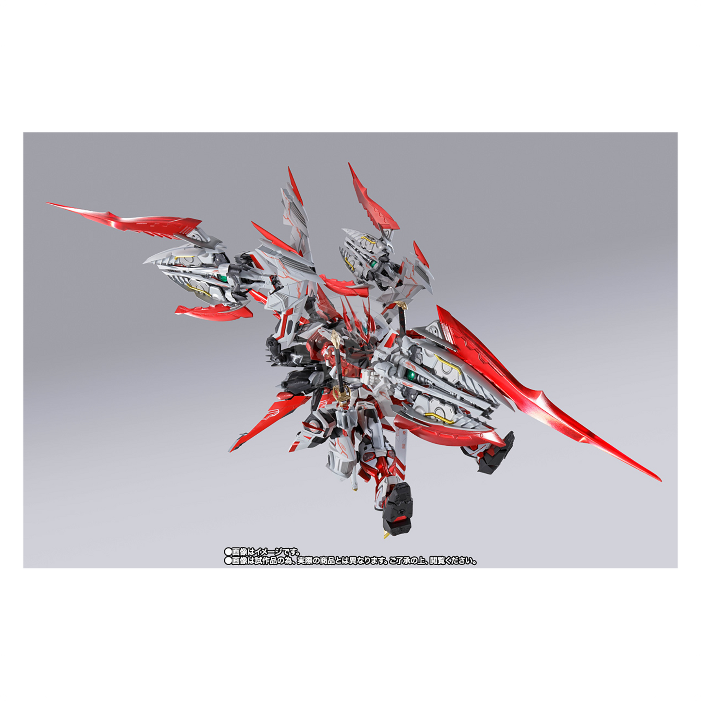 Bandai - Metal Build Gundam Astray Red Dragonics - ShokuninGunpla