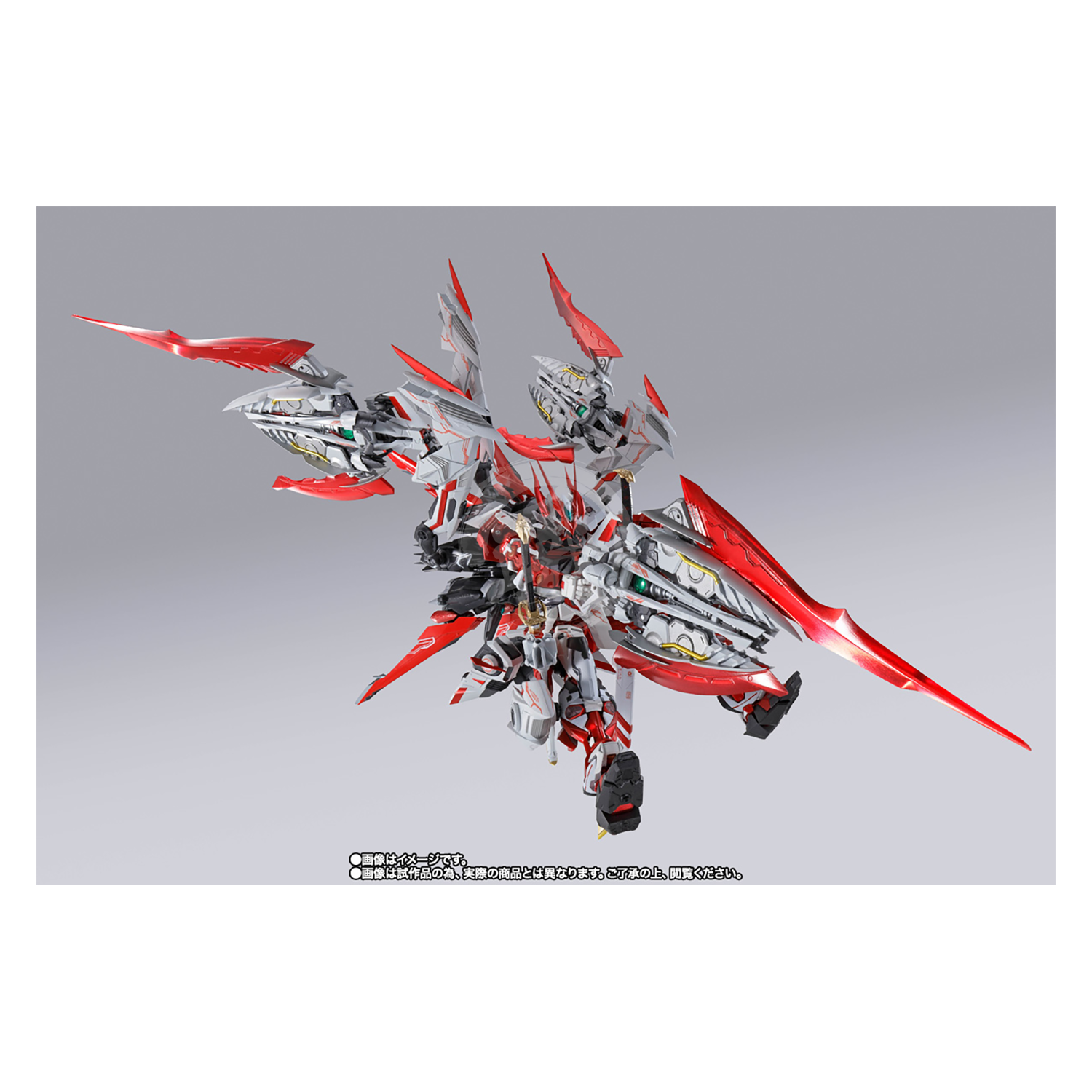 Bandai - Metal Build Gundam Astray Red Dragonics - ShokuninGunpla